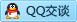QQ在线咨询1260924986